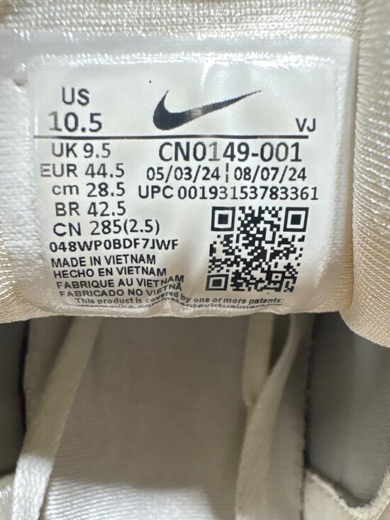 Nike P-6000 CN0149-001 Silver Metallic Mens Running Shoes Size US 10.5 UK 9.5 main image 9